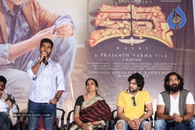 Kalki Movie Trailer Launch - 6 of 40