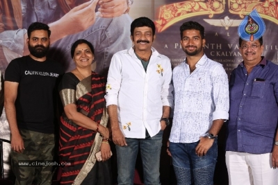 Kalki Movie Trailer Launch - 21 of 40