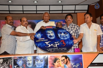 Kalpana 3 Movie Audio Launch - 2 of 15