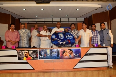 Kalpana 3 Movie Audio Launch - 6 of 15