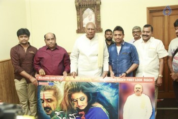 Kalpana 3 Poster Launch Photos - 3 of 4