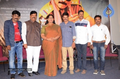 Kalyan Fan Of Pavan Movie Song And Motion Poster Launch - 5 of 6