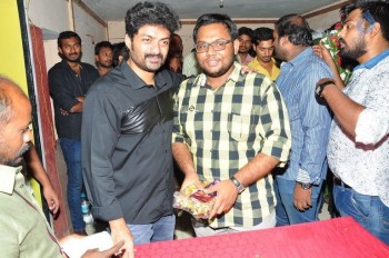 Kalyan Ram Birthday Celebrations - 9 of 35