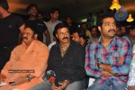 Kalyan Ram Kathi Movie Audio Success Meet - 47 of 304