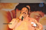 Kalyan Ram Kathi Movie Audio Success Meet - 55 of 304