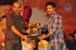 Kalyan Ram Kathi Movie Audio Success Meet - 280 of 304