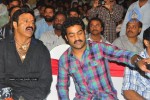 Kalyan Ram Kathi Movie Audio Success Meet - 291 of 304