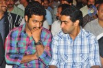 Kalyan Ram Kathi Movie Audio Success Meet - 294 of 304