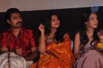 Kalyana Samayal Saadham Tamil Movie Audio Launch - 11 of 58