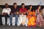 Kalyana Samayal Saadham Tamil Movie Audio Launch - 25 of 58