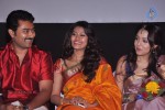 Kalyana Samayal Saadham Tamil Movie Audio Launch - 35 of 58