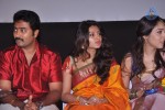 Kalyana Samayal Saadham Tamil Movie Audio Launch - 36 of 58