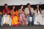 Kalyana Samayal Saadham Tamil Movie Audio Launch - 40 of 58