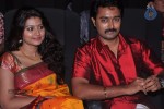 Kalyana Samayal Saadham Tamil Movie Audio Launch - 41 of 58
