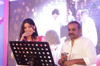 Kalyana Vaibhogame Audio Launch 2 - 7 of 57