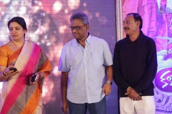 Kalyana Vaibhogame Audio Launch 2 - 48 of 57