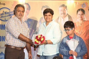 Kalyana Vaibhogame Platinum Disc Function Photos - 42 of 42