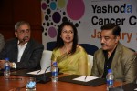 Kamal Haasan and Gautami at YICC  - 12 of 108