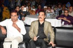 Kamal Haasan and Gautami at YICC  - 52 of 108