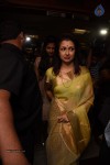 kamal-haasan-and-gautami-at-yicc