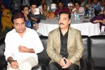 kamal-haasan-and-gautami-at-yicc