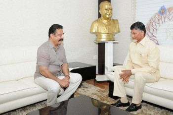 Kamal Haasan Meets AP CM - 3 of 4