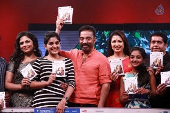 Kamal Haasan's Papanasam Movie Audio Launch - 1 of 7