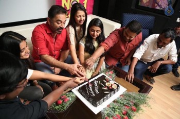 Kamal Haasan's Papanasam Movie Audio Launch - 3 of 7