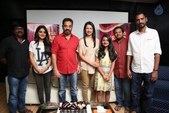 Kamal Haasan's Papanasam Movie Audio Launch - 6 of 7