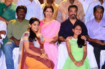 Kamal Haasan Papanasam Success Meet Photos - 9 of 33