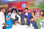 Kamalakar Birthday Celebrations - 3 of 45