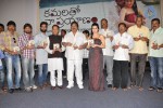 Kamalatho Naa Prayanam Audio Launch - 3 of 56