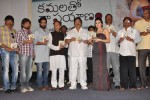 Kamalatho Naa Prayanam Audio Launch - 8 of 56