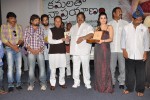Kamalatho Naa Prayanam Audio Launch - 12 of 56