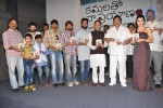 Kamalatho Naa Prayanam Audio Launch - 34 of 56