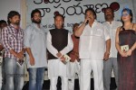 Kamalatho Naa Prayanam Audio Launch - 42 of 56