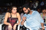 Kamalatho Naa Prayanam Audio Launch - 43 of 56