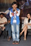 Kamalatho Naa Prayanam Teaser Launch - 30 of 145