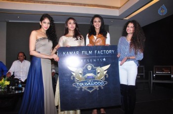 Kamar Film Factory Logo Launch - 18 of 27