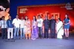 Kameena Movie Audio Launch - 11 of 80