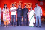 kameena-movie-audio-launch