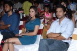 kameena-movie-audio-launch
