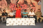 Kameena Movie Success Meet - 10 of 32