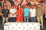 Kameena Movie Success Meet - 23 of 32