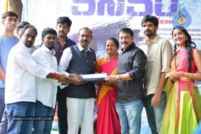 Kanakam Movie Opening Photos - 20 of 29