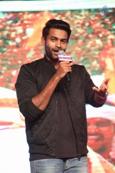 Kanche Audio Launch 3 - 5 of 71