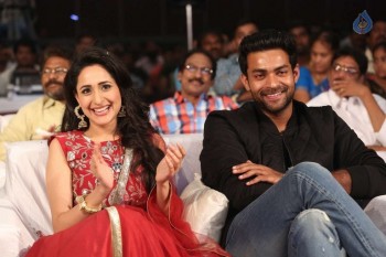 Kanche Audio Launch 3 - 7 of 71