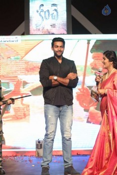 Kanche Audio Launch 3 - 13 of 71