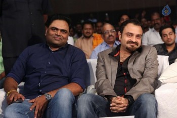 Kanche Audio Launch 3 - 30 of 71