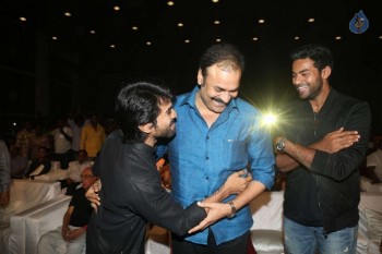 Kanche Audio Launch 3 - 44 of 71